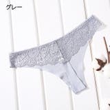 Tバック ショーツ レディース | PlusNao | 詳細画像12 