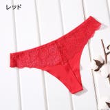 Tバック ショーツ レディース | PlusNao | 詳細画像13 