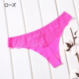 Tバック ショーツ レディース | PlusNao | 詳細画像14 