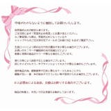 Tバック ショーツ レディース | PlusNao | 詳細画像20 