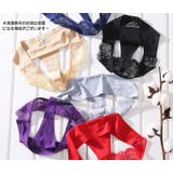 Tバック ショーツ レディース | PlusNao | 詳細画像4 