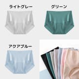 スタンダードショーツ シームレス レディース | PlusNao | 詳細画像19