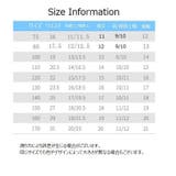 パンツ ボックスショーツ 子供用 | PlusNao | 詳細画像15