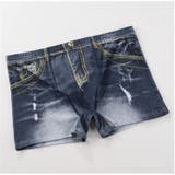 ボクサーパンツ パンツ メンズ | PlusNao | 詳細画像8 