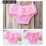 ブルマパンツ ベビー 赤ちゃん | PlusNao | 詳細画像19 