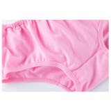 ブルマパンツ ベビー 赤ちゃん | PlusNao | 詳細画像5 