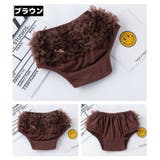 ブルマパンツ ベビー 赤ちゃん | PlusNao | 詳細画像6 