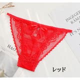 下着 レディース ふんどし型パンツ | PlusNao | 詳細画像2