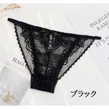 下着 レディース ふんどし型パンツ | PlusNao | 詳細画像4