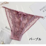 下着 レディース ふんどし型パンツ | PlusNao | 詳細画像5