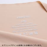 スタンダードショーツ シームレス 単品 | PlusNao | 詳細画像14