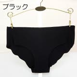 スタンダードショーツ シームレス 単品 | PlusNao | 詳細画像6