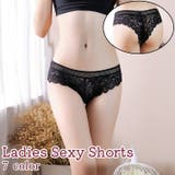 Tバックショーツ タンガ レディース | PlusNao | 詳細画像1