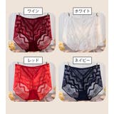 ボックスショーツ 単品 レディース | PlusNao | 詳細画像19