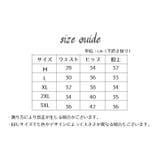 スタンダードショーツ ハイウエスト 総レース | PlusNao | 詳細画像20 