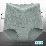 スタンダードショーツ ハイウエスト 単品 | PlusNao | 詳細画像19