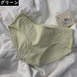 スタンダードショーツ レディース ジュニア | PlusNao | 詳細画像12