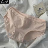 スタンダードショーツ レディース ジュニア | PlusNao | 詳細画像13