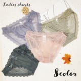 ショーツ スタンダードショーツ ローライズ | PlusNao | 詳細画像1