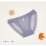 ショーツ スタンダードショーツ ローライズ | PlusNao | 詳細画像15