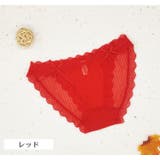 ショーツ スタンダードショーツ ローライズ | PlusNao | 詳細画像16