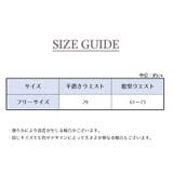 ショーツ スタンダードショーツ ローライズ | PlusNao | 詳細画像18