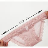 ショーツ スタンダードショーツ ローライズ | PlusNao | 詳細画像4