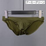 ブリーフ ショーツ パンツ | PlusNao | 詳細画像14