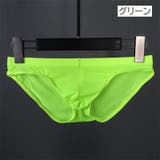 ブリーフ ショーツ パンツ | PlusNao | 詳細画像16