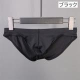 ブリーフ ショーツ パンツ | PlusNao | 詳細画像8