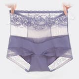 スタンダードショーツ ハイウエスト 単品 | PlusNao | 詳細画像14 