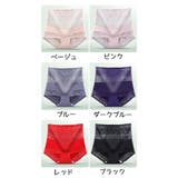 スタンダードショーツ ハイウエスト 単品 | PlusNao | 詳細画像18 