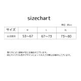 スタンダードショーツ ハイウエスト 単品 | PlusNao | 詳細画像19 