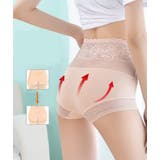 スタンダードショーツ ハイウエスト 単品 | PlusNao | 詳細画像2 