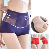 スタンダードショーツ ハイウエスト 単品 | PlusNao | 詳細画像3 