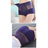 スタンダードショーツ ハイウエスト 単品 | PlusNao | 詳細画像5 