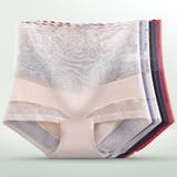 スタンダードショーツ ハイウエスト 単品 | PlusNao | 詳細画像7 