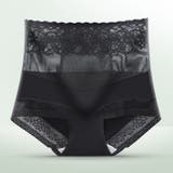 スタンダードショーツ ハイウエスト 単品 | PlusNao | 詳細画像9 