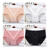 スタンダードショーツ レディース 女性用 | PlusNao | 詳細画像13 