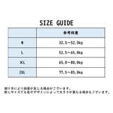 スタンダードショーツ レディース 女性用 | PlusNao | 詳細画像14 