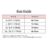 ボクサーパンツ ボクサーブリーフ ショーツ | PlusNao | 詳細画像11