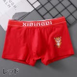 ボクサーパンツ ボクサーブリーフ ショーツ | PlusNao | 詳細画像5