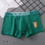 ボクサーパンツ ボクサーブリーフ ショーツ | PlusNao | 詳細画像7