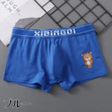 ボクサーパンツ ボクサーブリーフ ショーツ | PlusNao | 詳細画像8