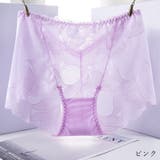 ボックスショーツ レディース 女性 | PlusNao | 詳細画像13 
