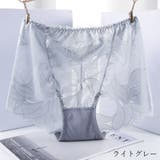 ボックスショーツ レディース 女性 | PlusNao | 詳細画像9 