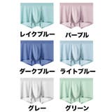 ボクサーパンツ ショーツ メンズ | PlusNao | 詳細画像16
