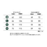 スタンダードショーツ 単品 シームレス | PlusNao | 詳細画像18