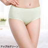 スタンダードショーツ レディース 大きいサイズ | PlusNao | 詳細画像13