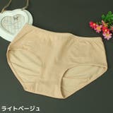 スタンダードショーツ レディース 大きいサイズ | PlusNao | 詳細画像15